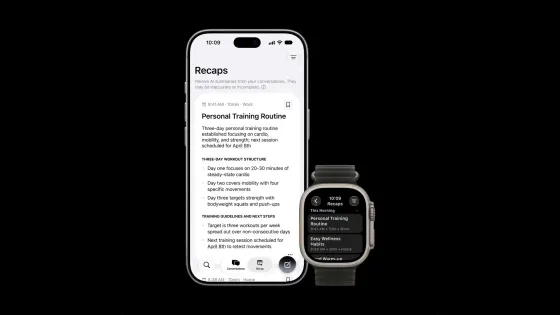 苹果用AI辅助设计并制造折叠屏iPhone Duo的铰链配图